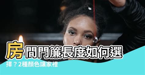 風水缸位置|如何選擇最旺財運的風水水缸？